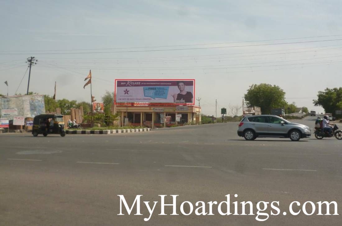 How to Book Hoardings in Opposite To Cambridge School Jalna Road in Aurangabad, Best Outdoor Hoardings Advertising Company Aurangabad